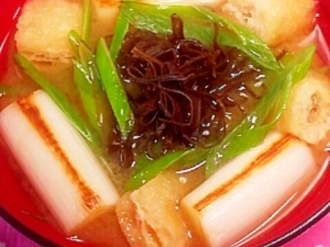 料理コン受賞☆風邪予防、焼葱味噌汁